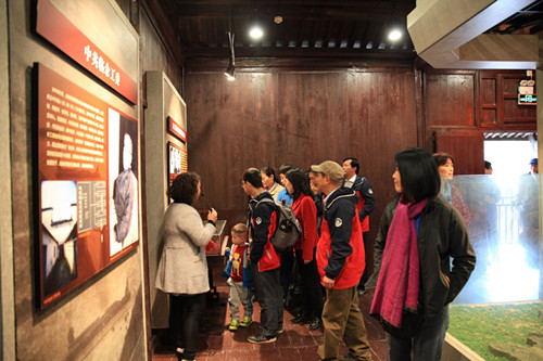 QQ图片20161115094318_副本