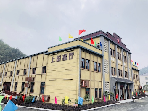 图为上田村三治学院