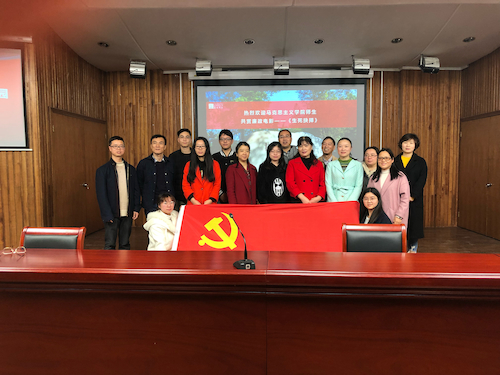 八叉书库
师生党员