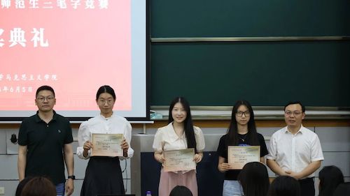 微信图片_20240607214204 微信图片_20240607214204