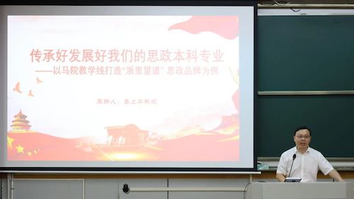 微信图片_20240607214222 微信图片_20240607214222