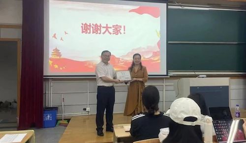 微信图片_20240607214242 微信图片_20240607214242